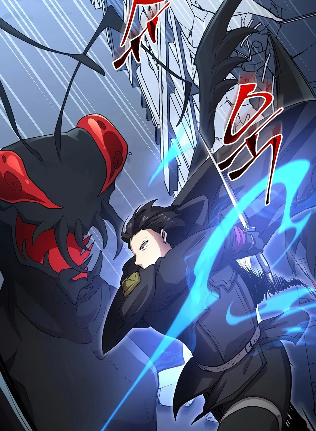Skill Master Levels Up Chapter 115 page 40 - 