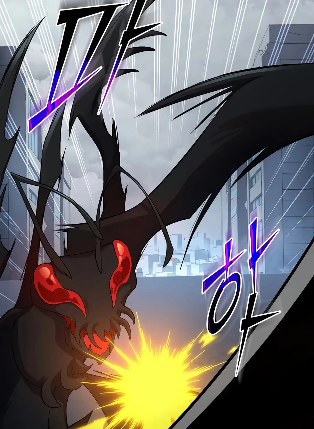 Skill Master Levels Up Chapter 115 page 47 - 