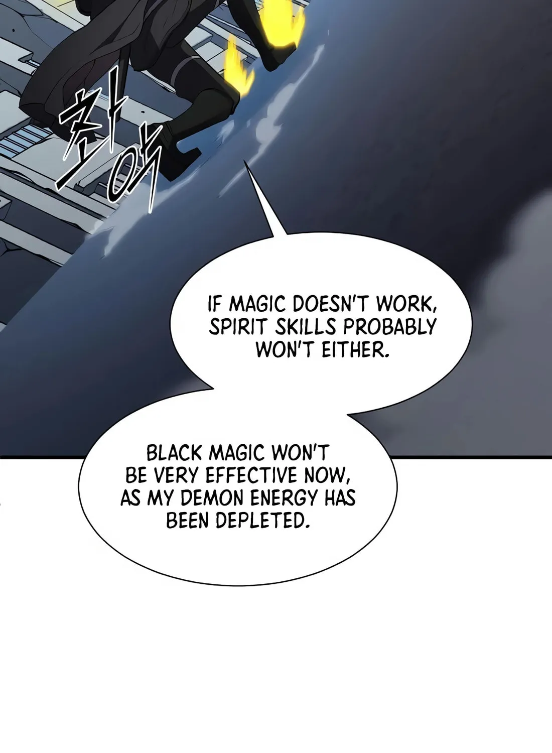 Skill Master Levels Up Chapter 115 page 53 - 