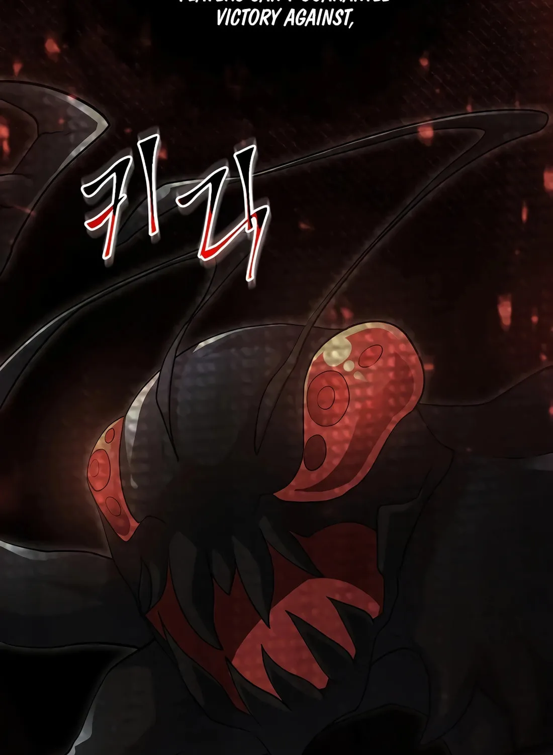 Skill Master Levels Up Chapter 115 page 9 - 
