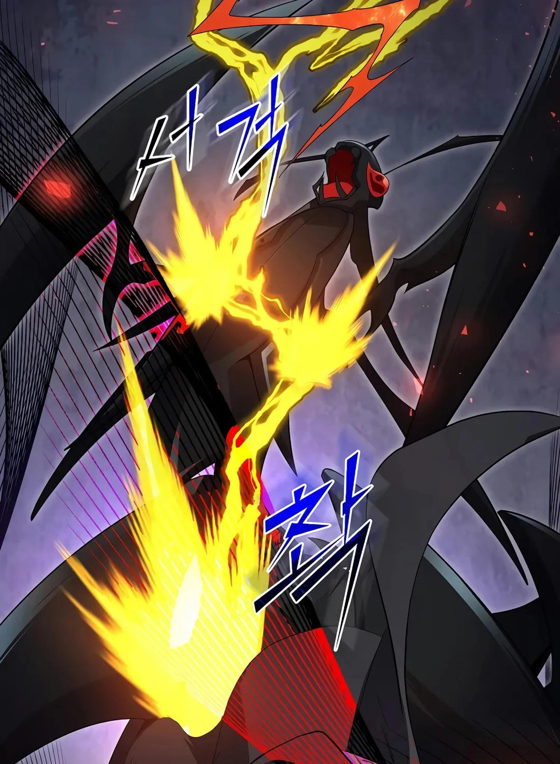 Skill Master Levels Up Chapter 115 page 87 - 