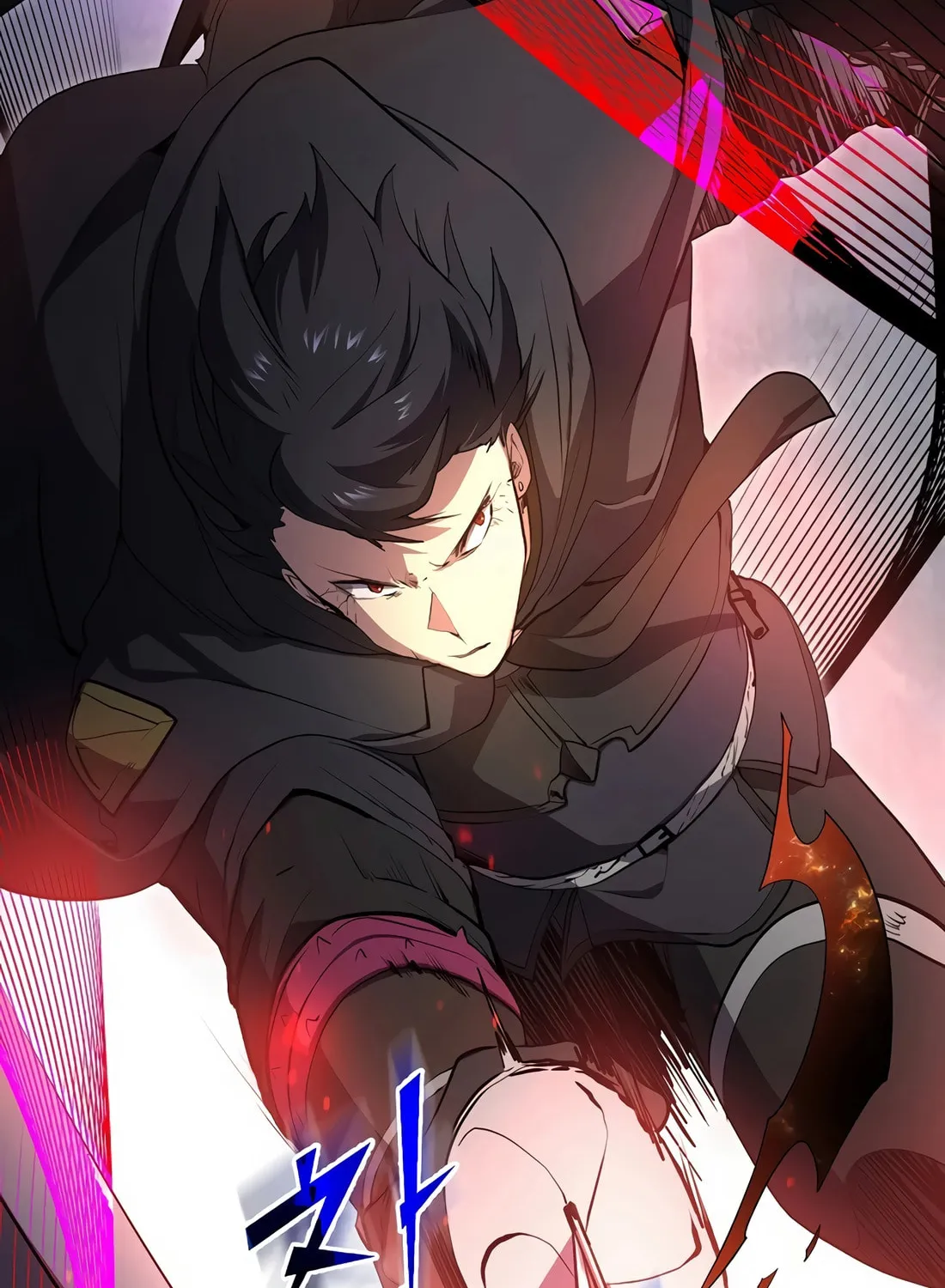 Skill Master Levels Up Chapter 115 page 88 - 