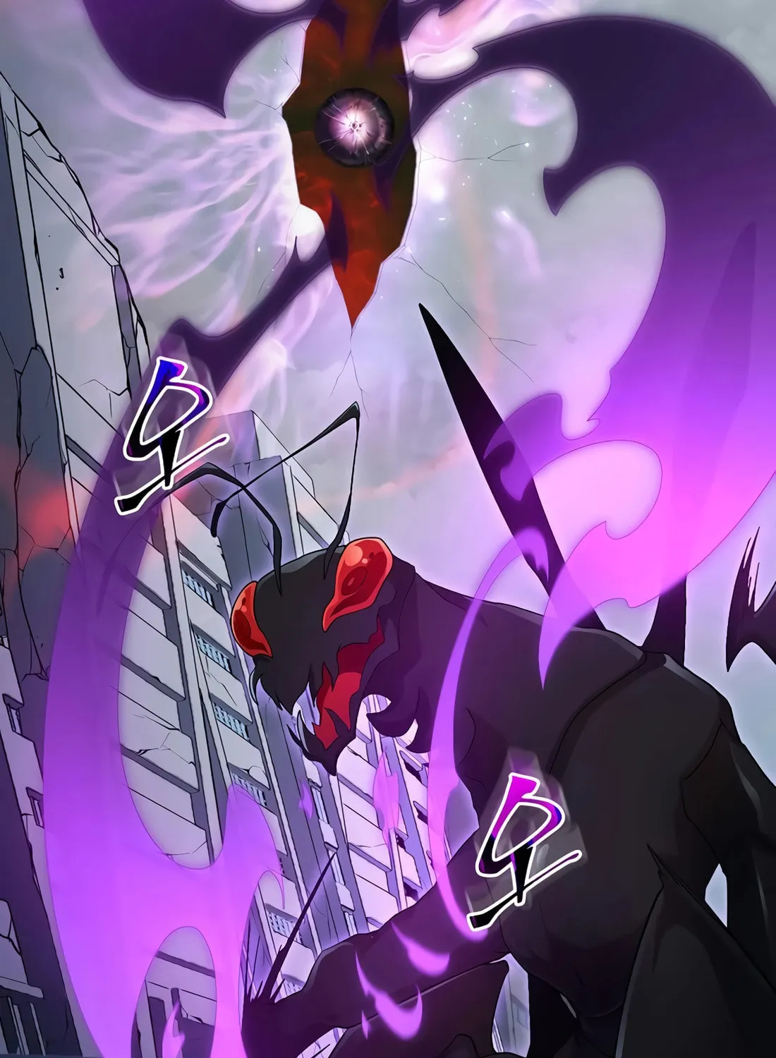 Skill Master Levels Up Chapter 115 page 93 - 