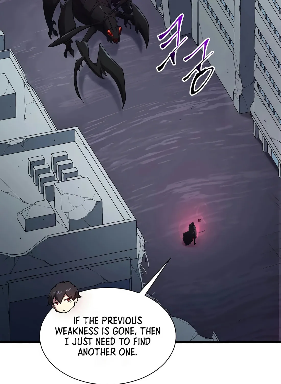 Skill Master Levels Up Chapter 115 page 98 - 