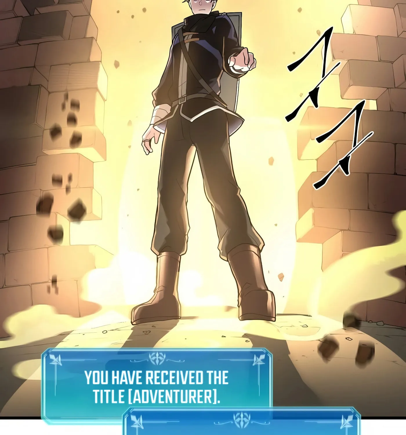 Skill Master Levels Up Chapter 12 page 106 - 