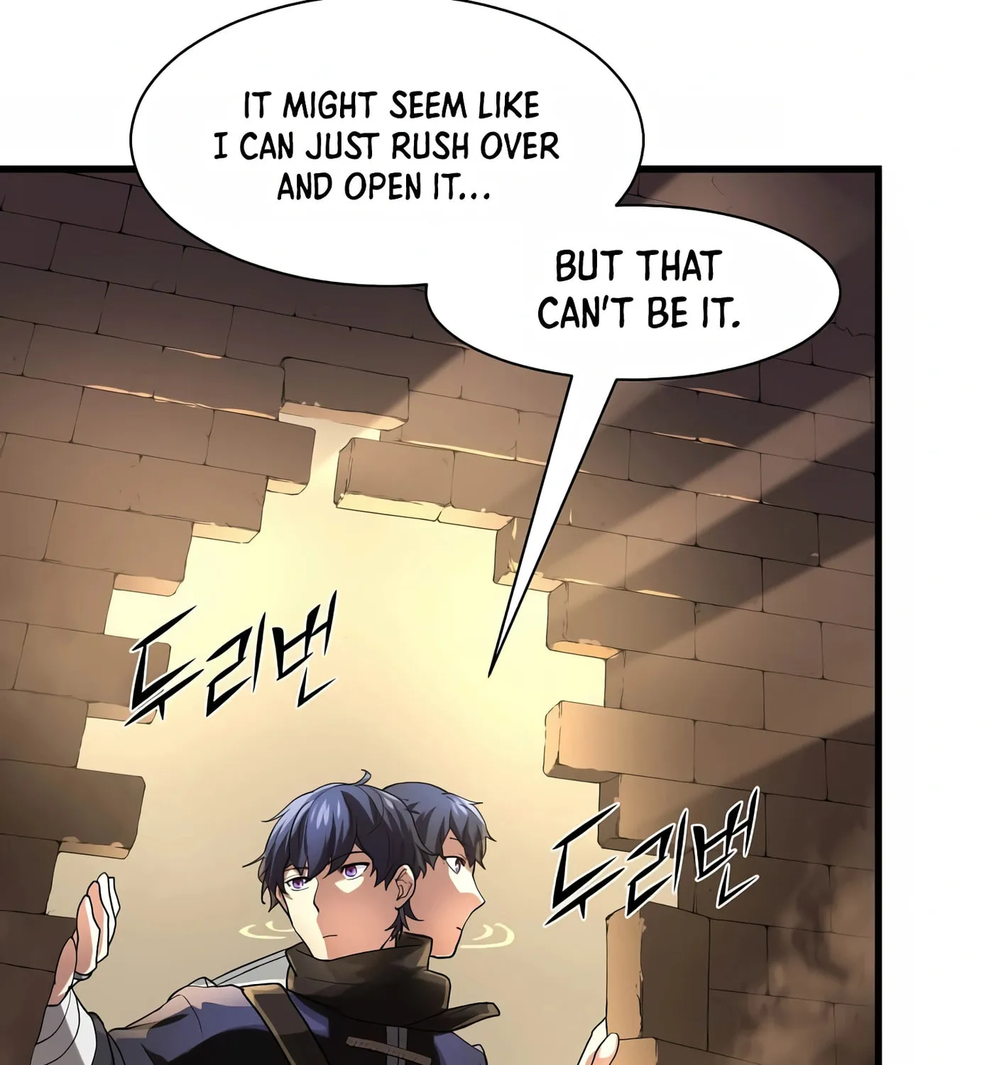 Skill Master Levels Up Chapter 12 page 111 - 