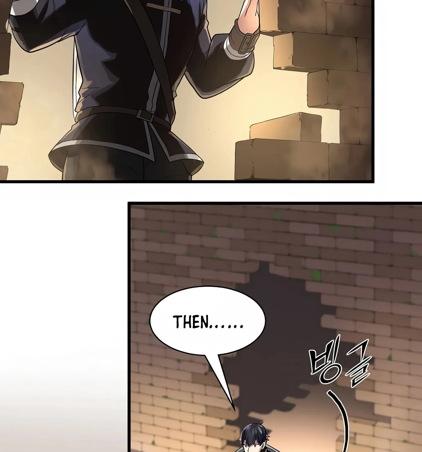 Skill Master Levels Up Chapter 12 page 112 - 