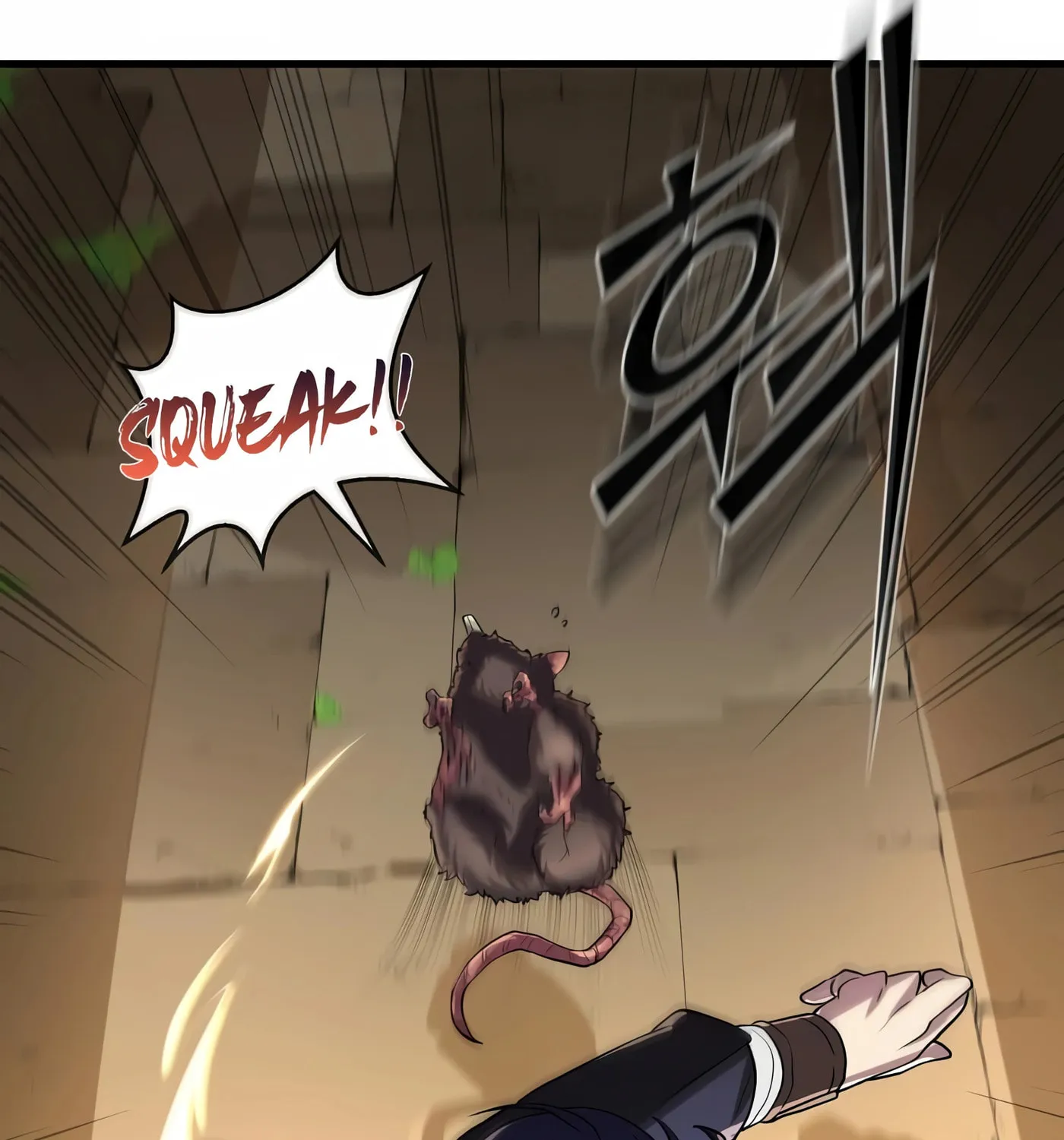 Skill Master Levels Up Chapter 12 page 119 - 