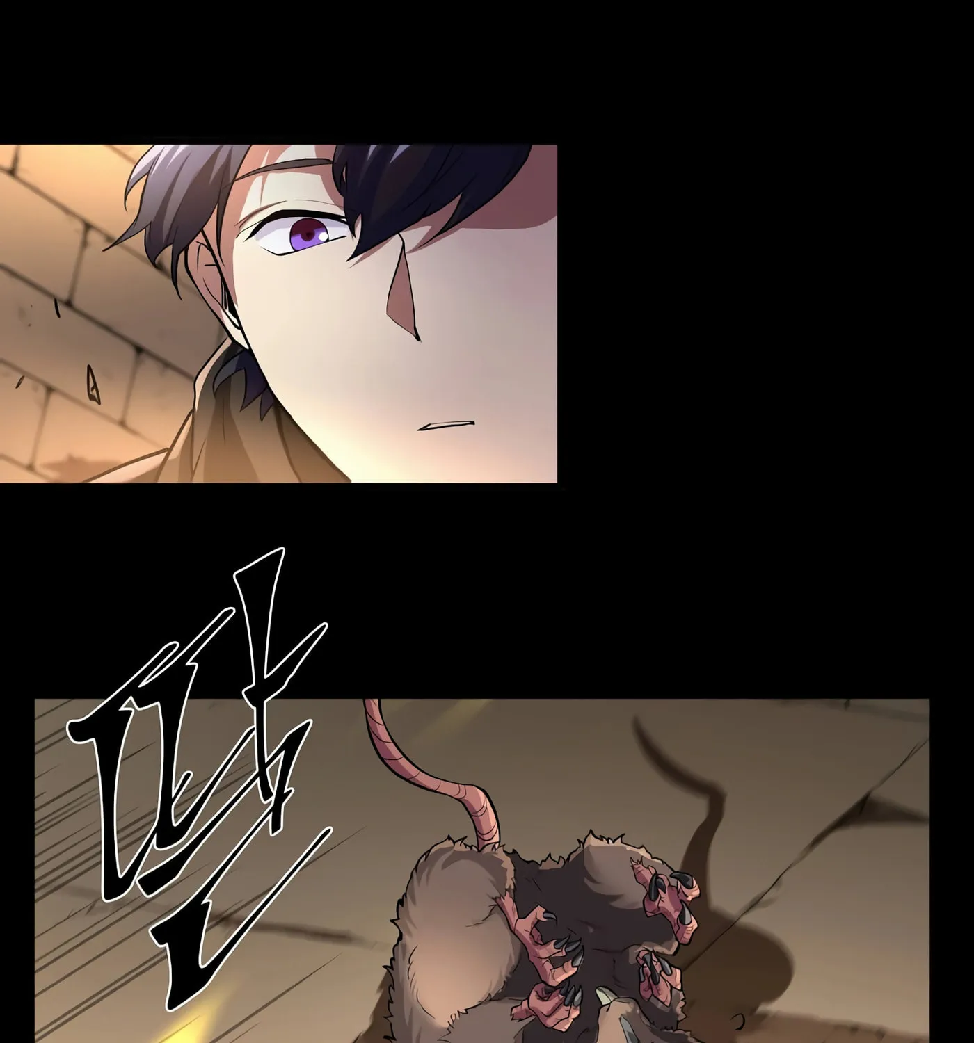 Skill Master Levels Up Chapter 12 page 121 - 