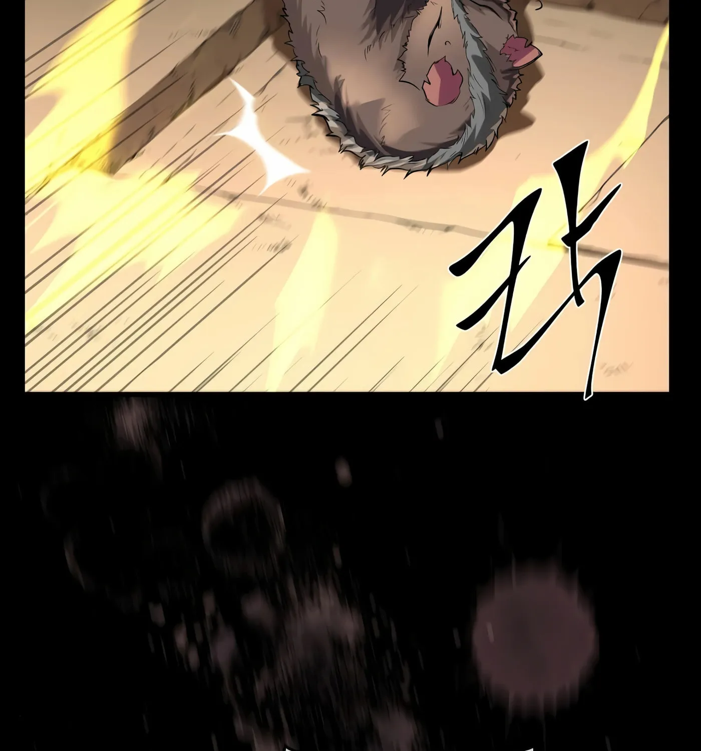 Skill Master Levels Up Chapter 12 page 122 - 
