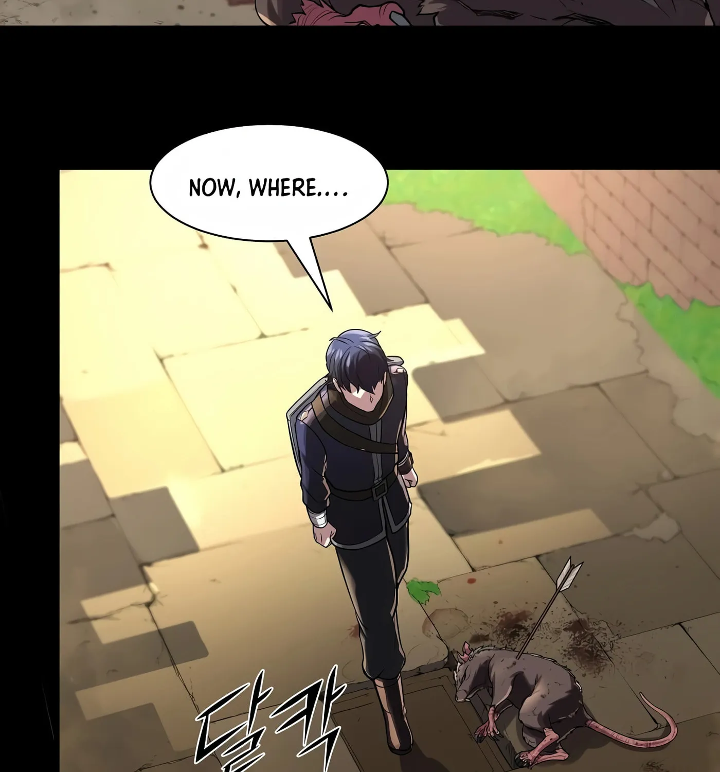 Skill Master Levels Up Chapter 12 page 126 - 