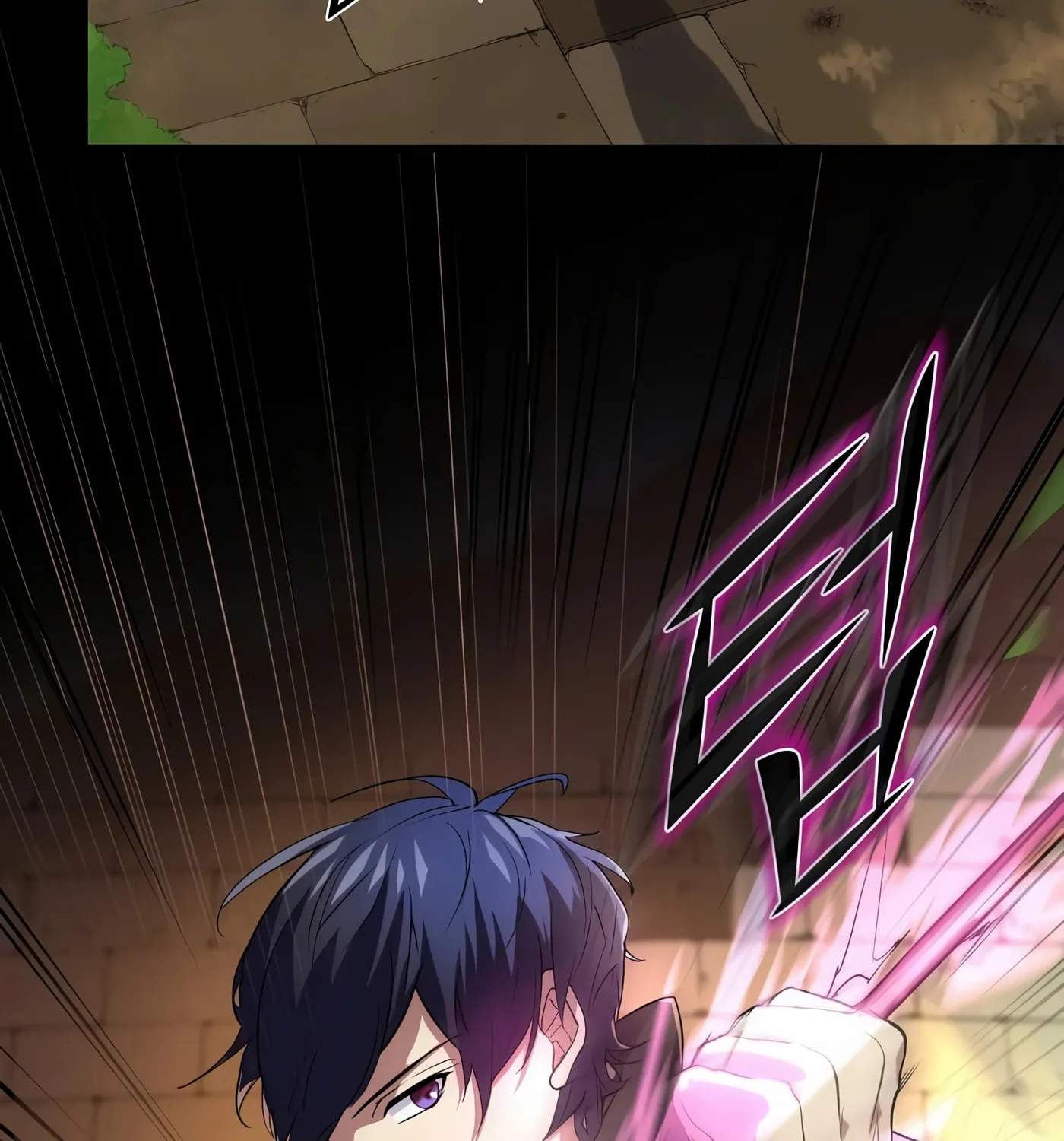 Skill Master Levels Up Chapter 12 page 127 - 