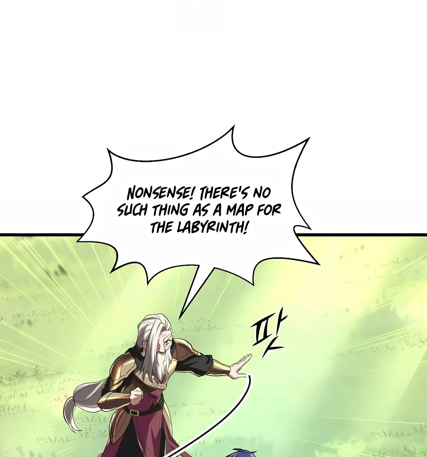 Skill Master Levels Up Chapter 12 page 16 - 