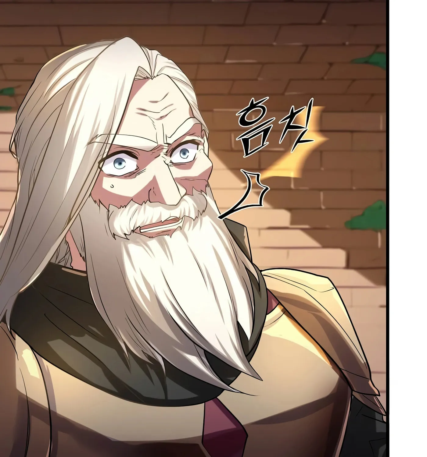 Skill Master Levels Up Chapter 12 page 18 - 