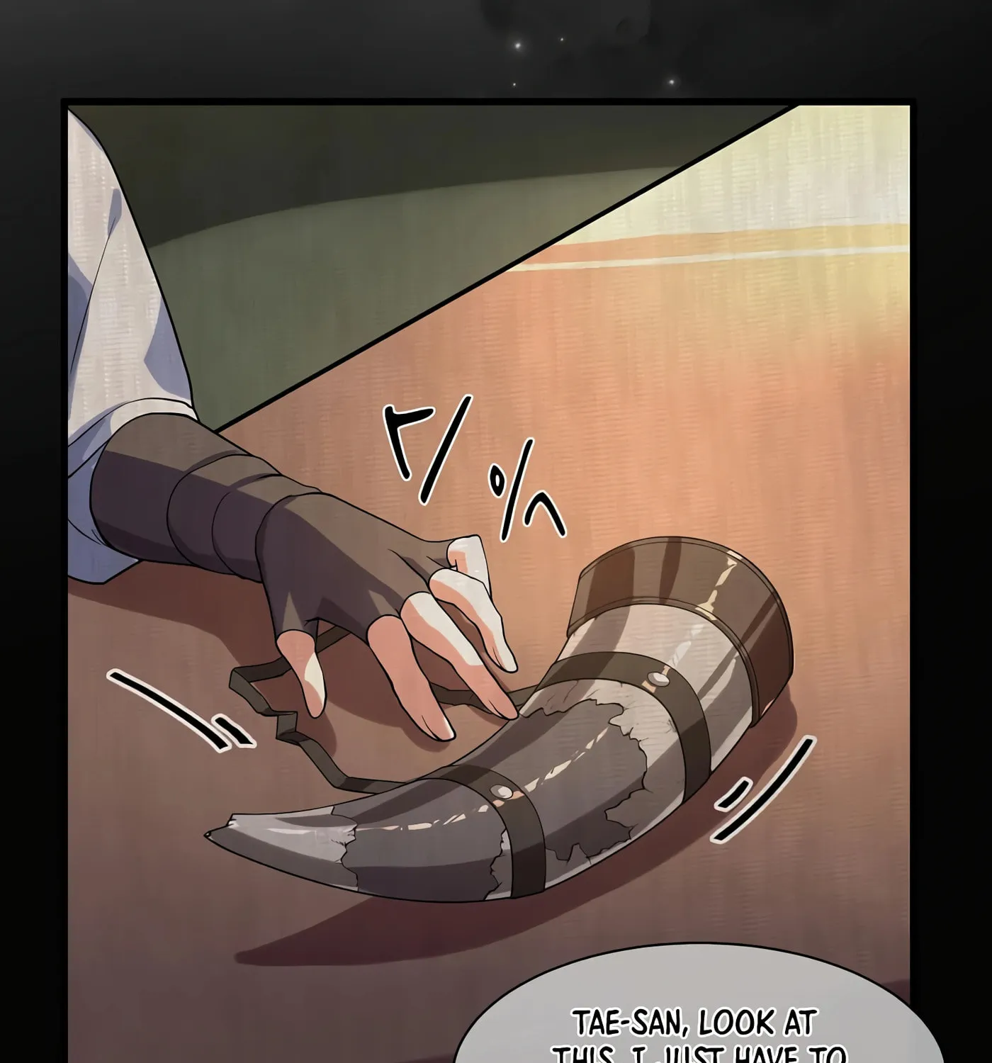Skill Master Levels Up Chapter 12 page 23 - 