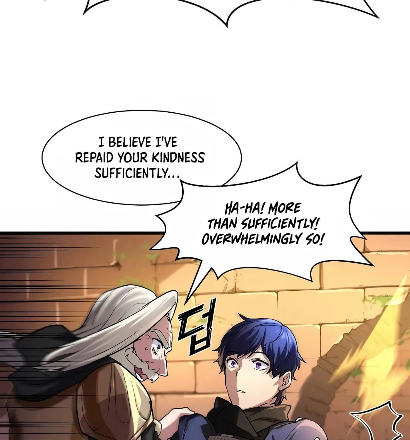 Skill Master Levels Up Chapter 12 page 31 - 