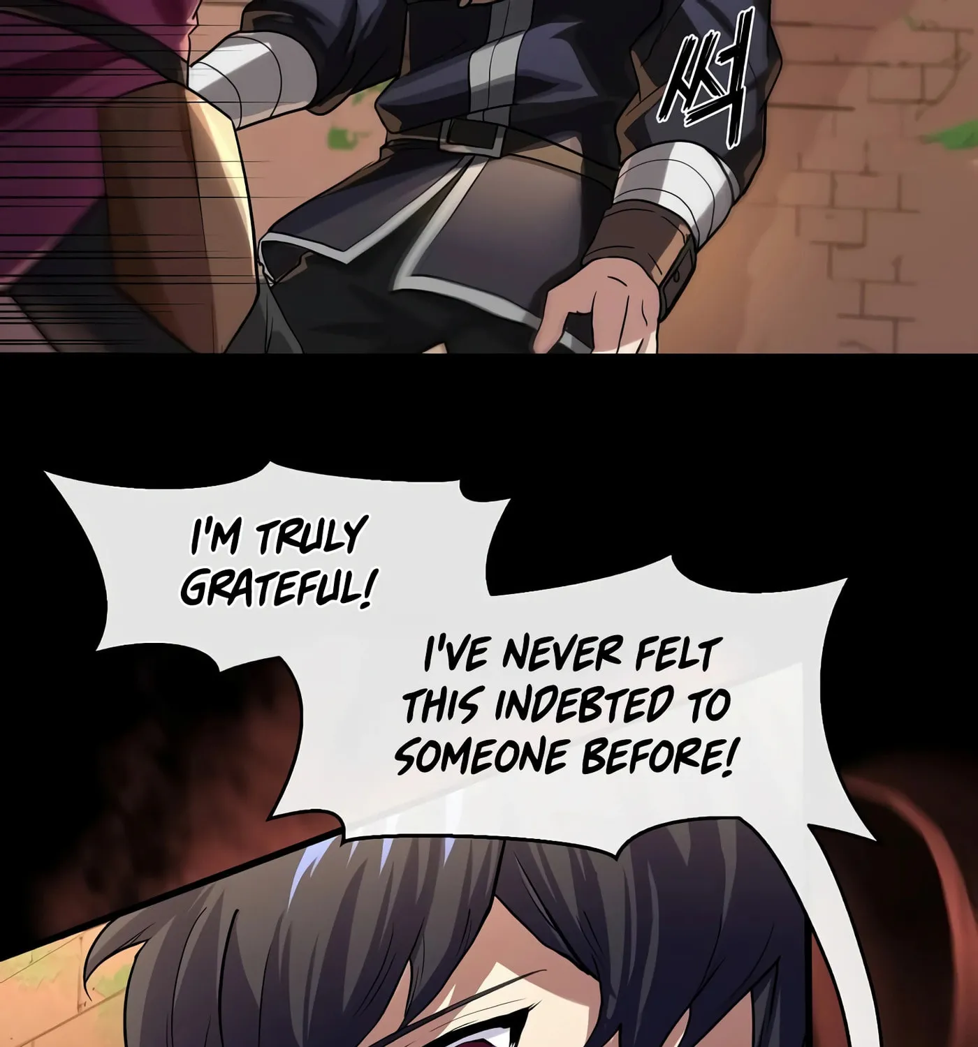 Skill Master Levels Up Chapter 12 page 33 - 