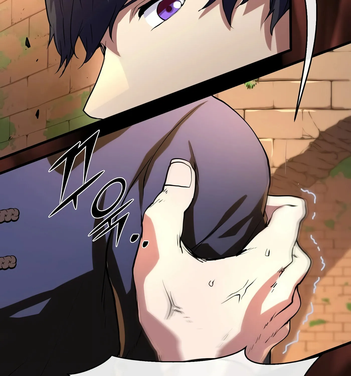 Skill Master Levels Up Chapter 12 page 34 - 