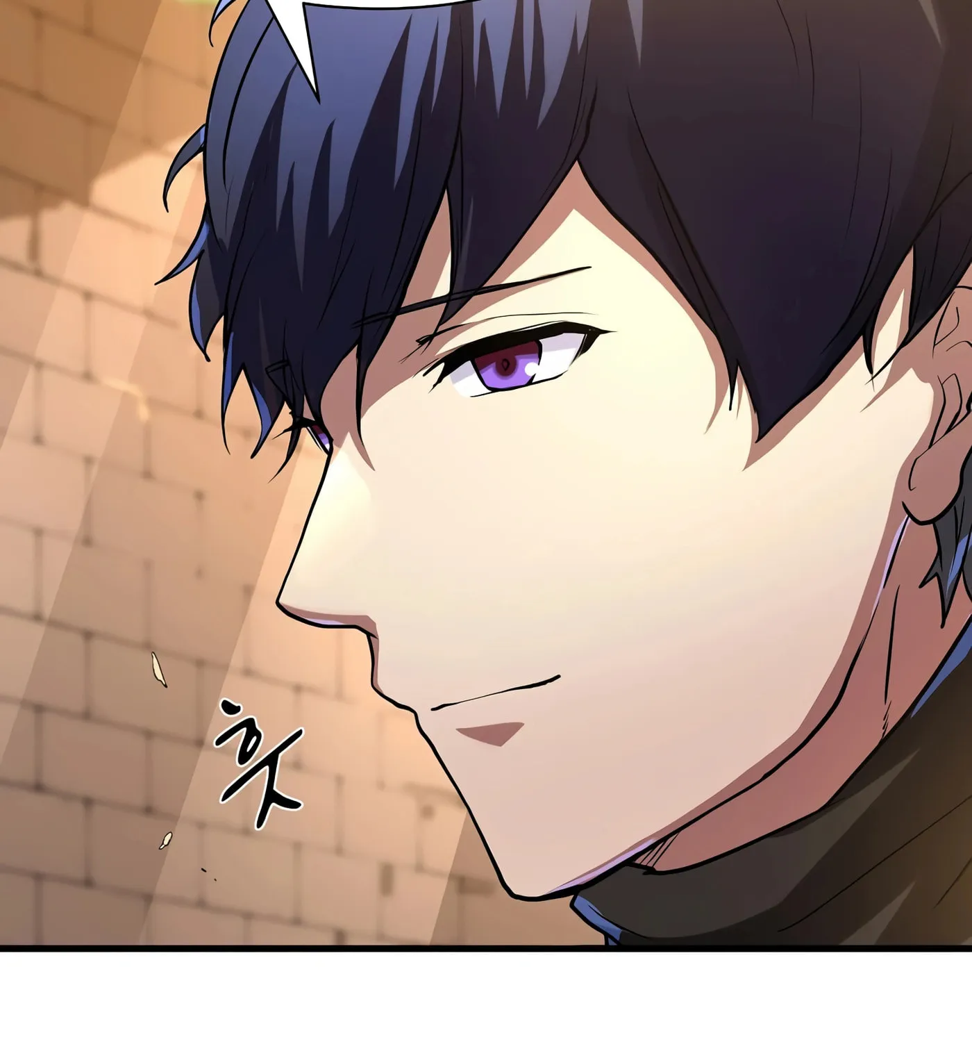 Skill Master Levels Up Chapter 12 page 47 - 