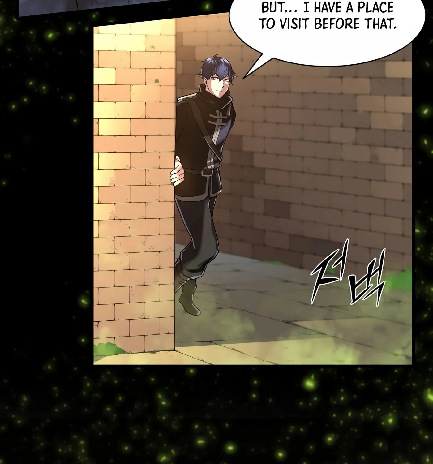 Skill Master Levels Up Chapter 12 page 70 - 