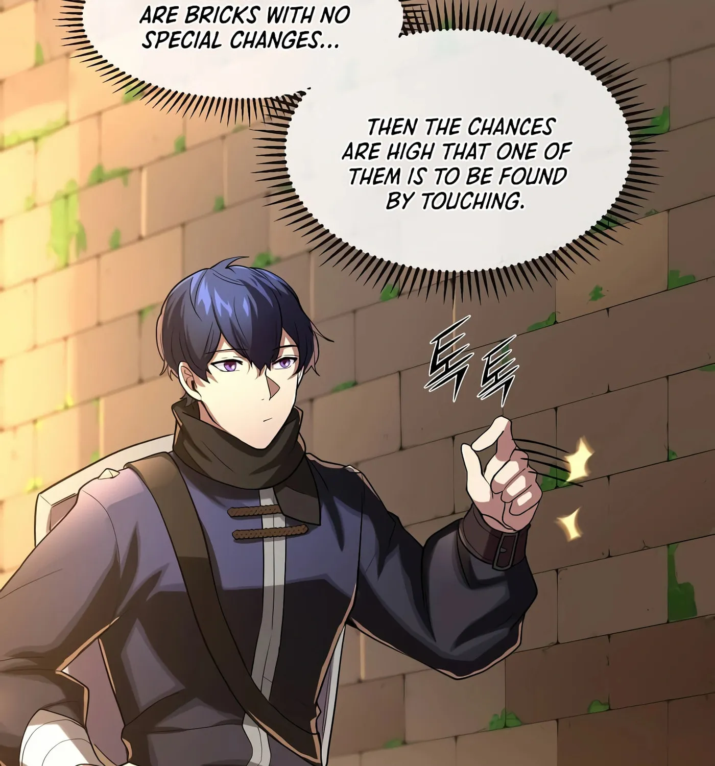Skill Master Levels Up Chapter 12 page 93 - 