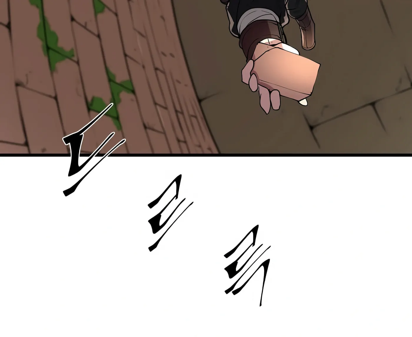 Skill Master Levels Up Chapter 12 page 98 - 