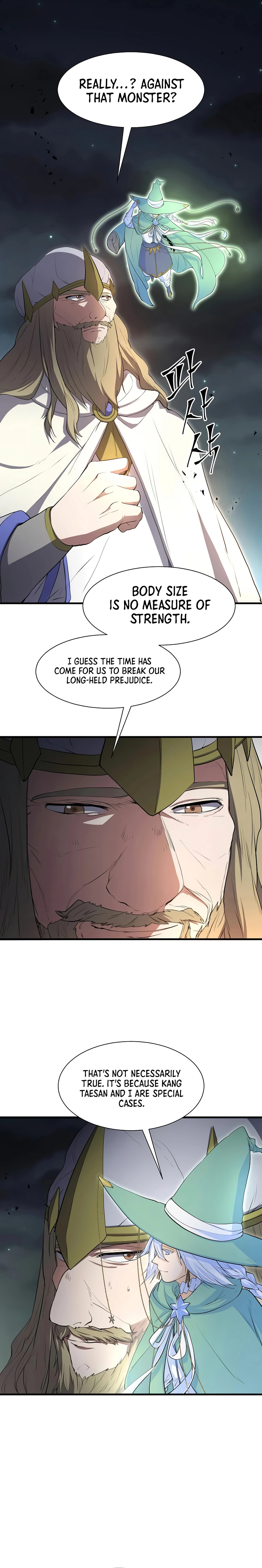 Skill Master Levels Up Chapter 123 page 7 - 
