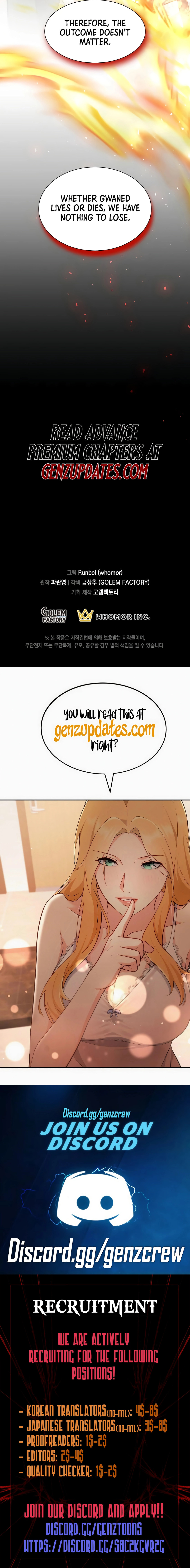 Skill Master Levels Up Chapter 126 page 17 - 
