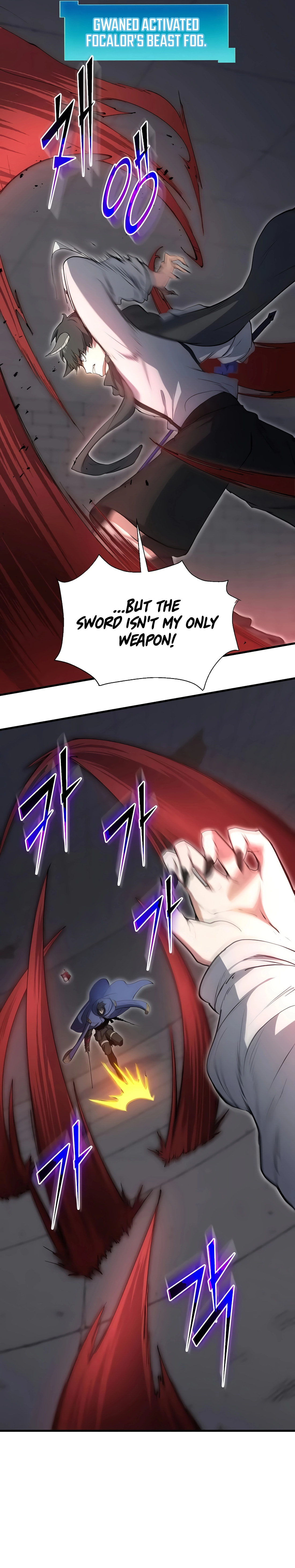 Skill Master Levels Up Chapter 127 page 3 - 