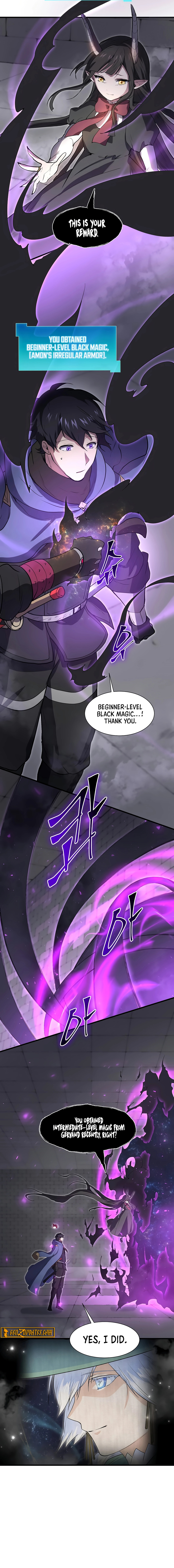 Skill Master Levels Up Chapter 128 page 17 - 