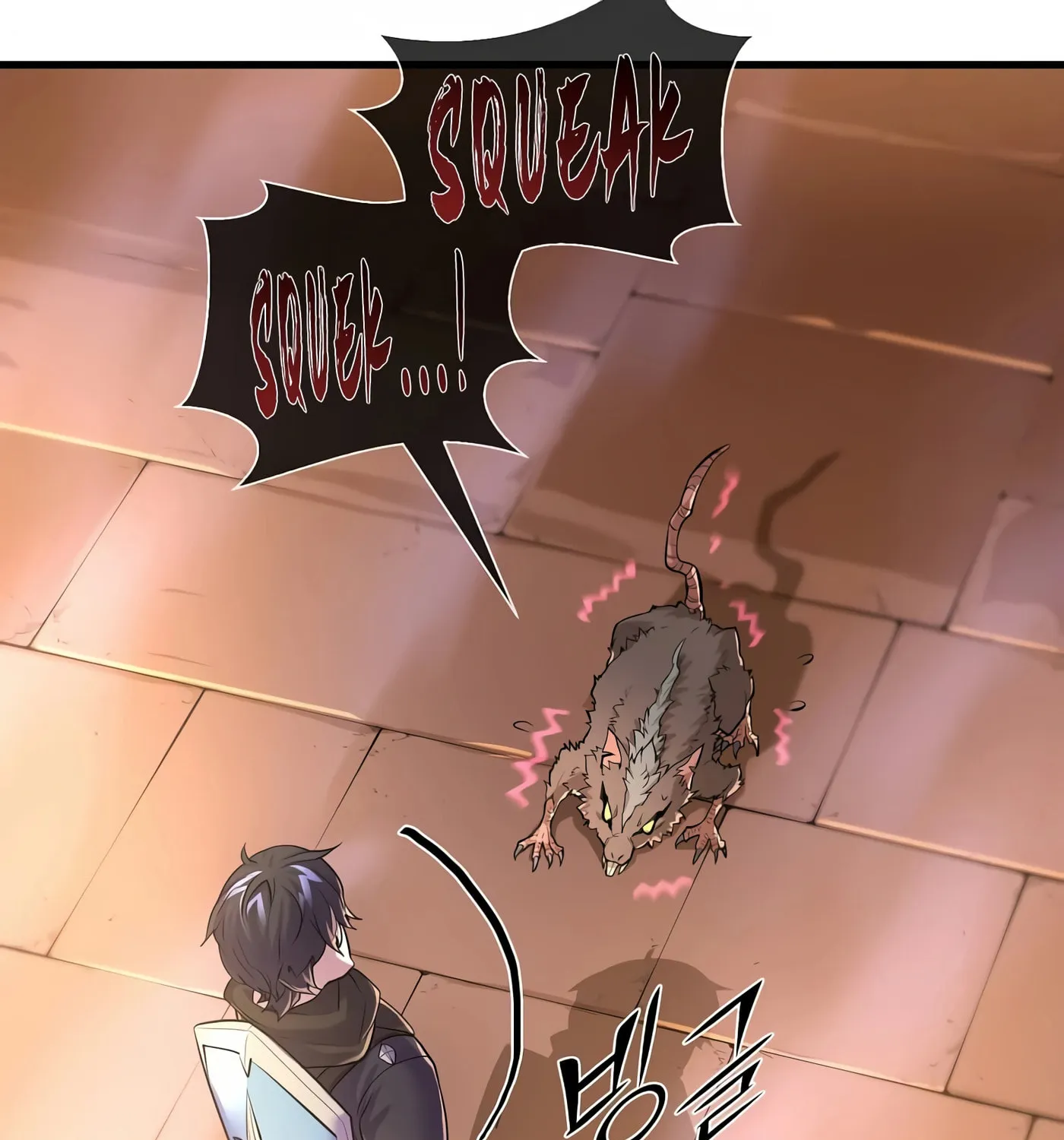 Skill Master Levels Up Chapter 13 page 109 - 