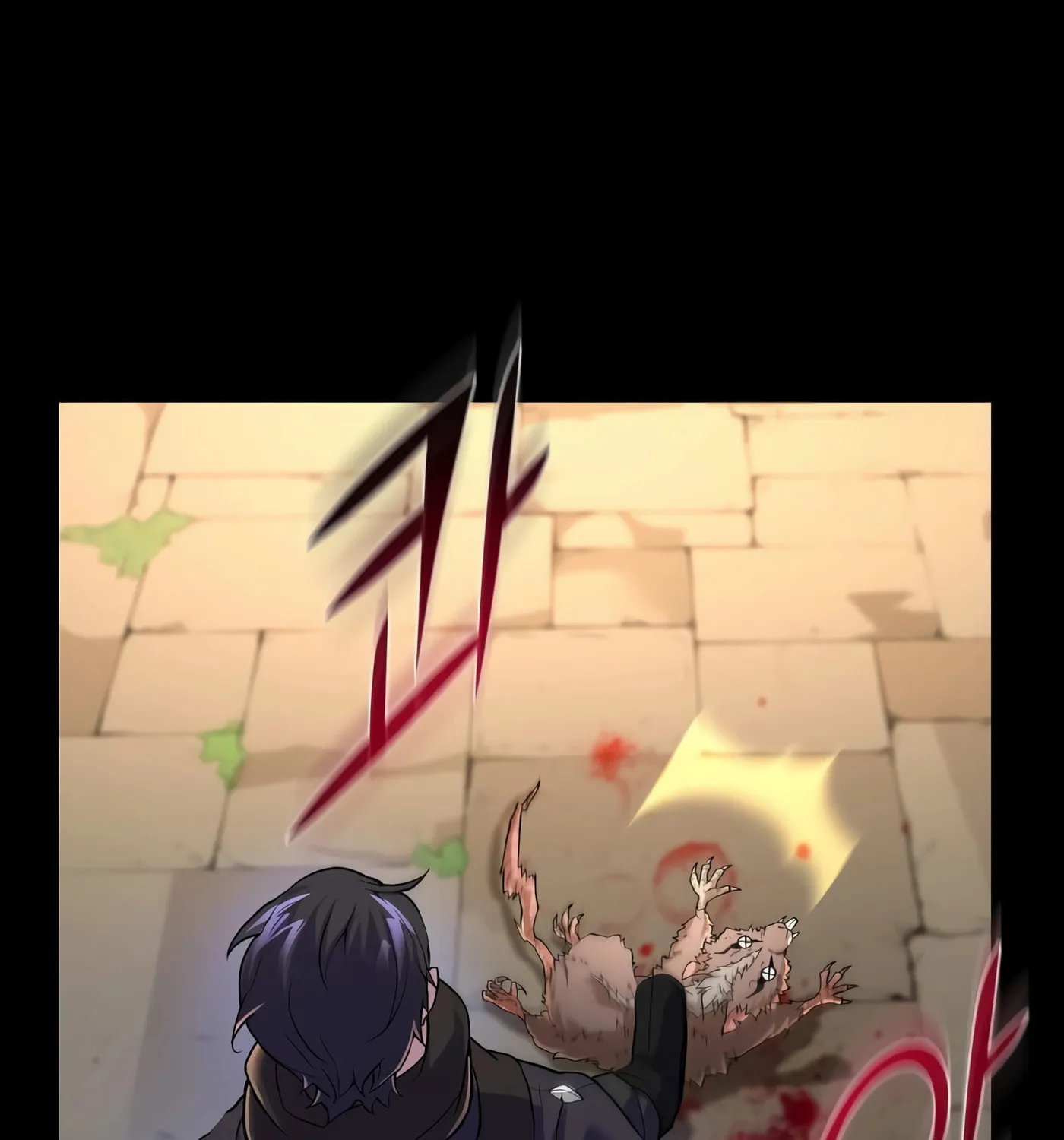 Skill Master Levels Up Chapter 13 page 112 - 