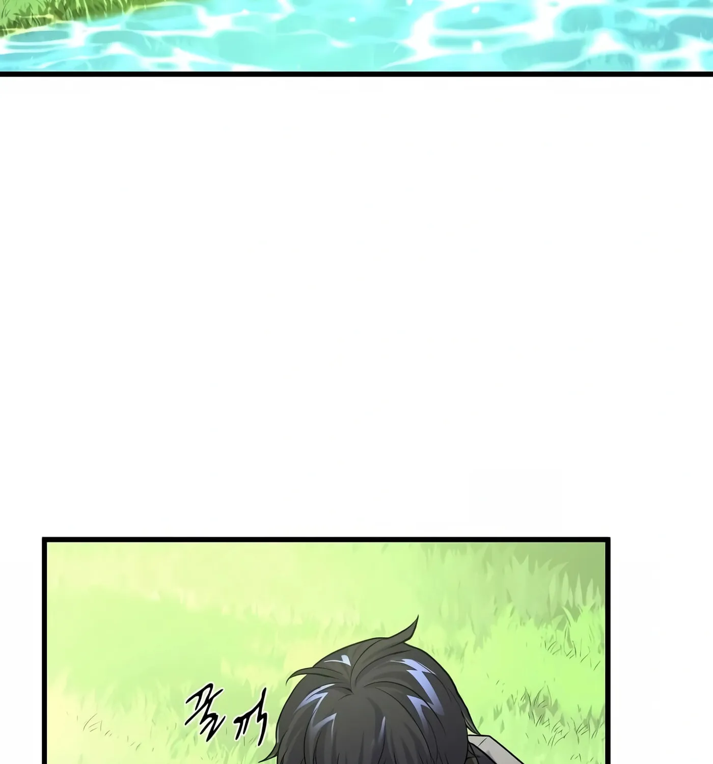 Skill Master Levels Up Chapter 13 page 116 - 