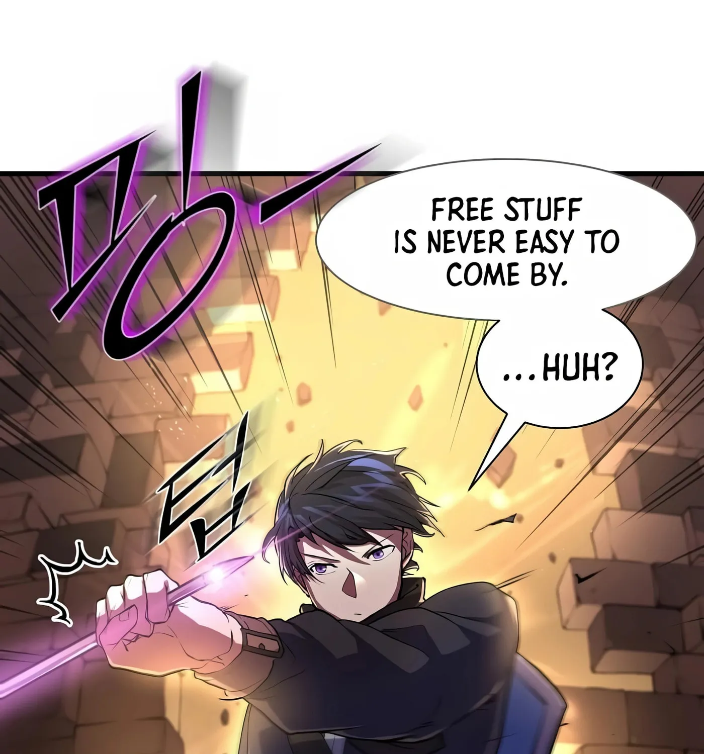 Skill Master Levels Up Chapter 13 page 13 - 