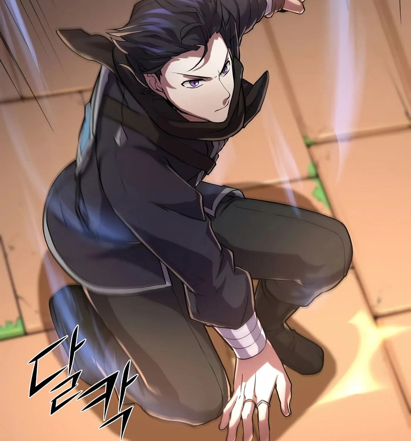 Skill Master Levels Up Chapter 13 page 28 - 