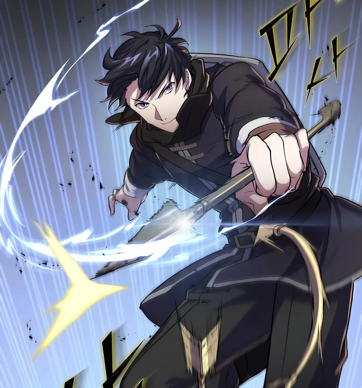 Skill Master Levels Up Chapter 13 page 62 - 