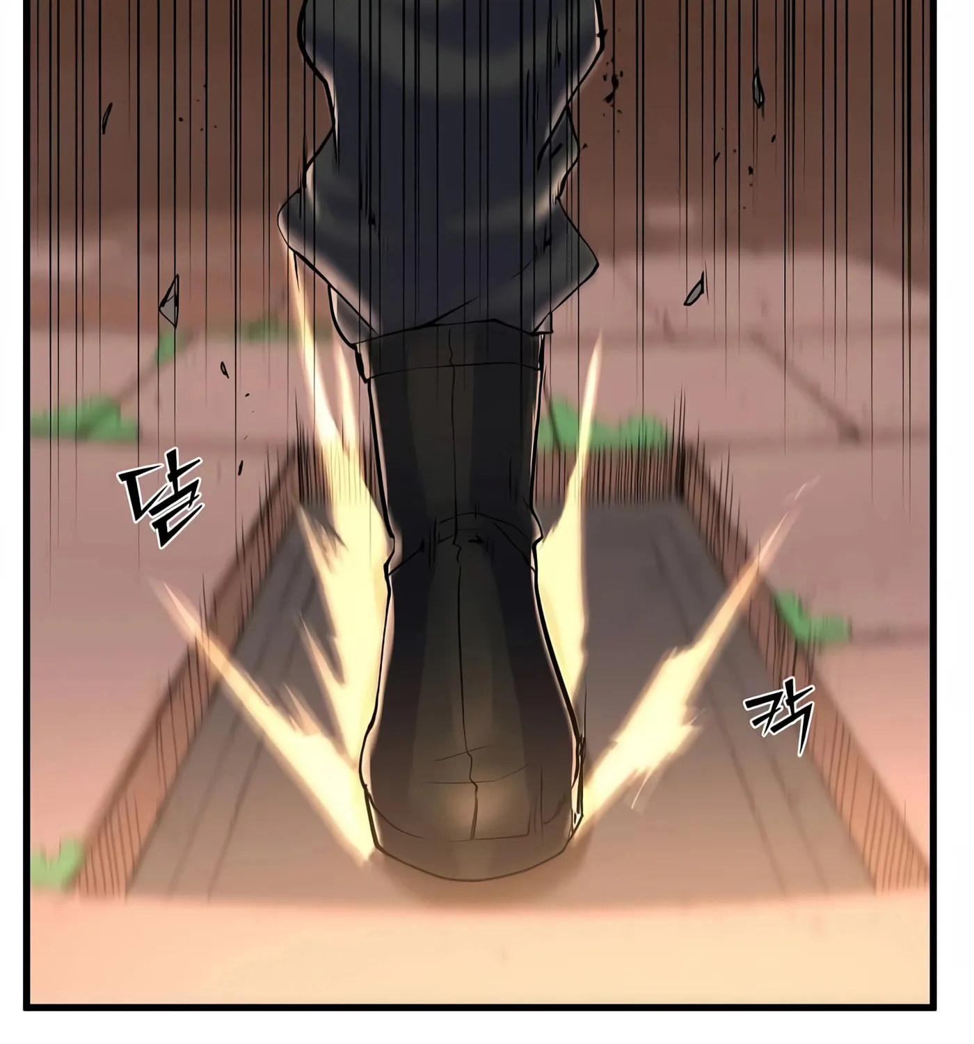Skill Master Levels Up Chapter 13 page 64 - 