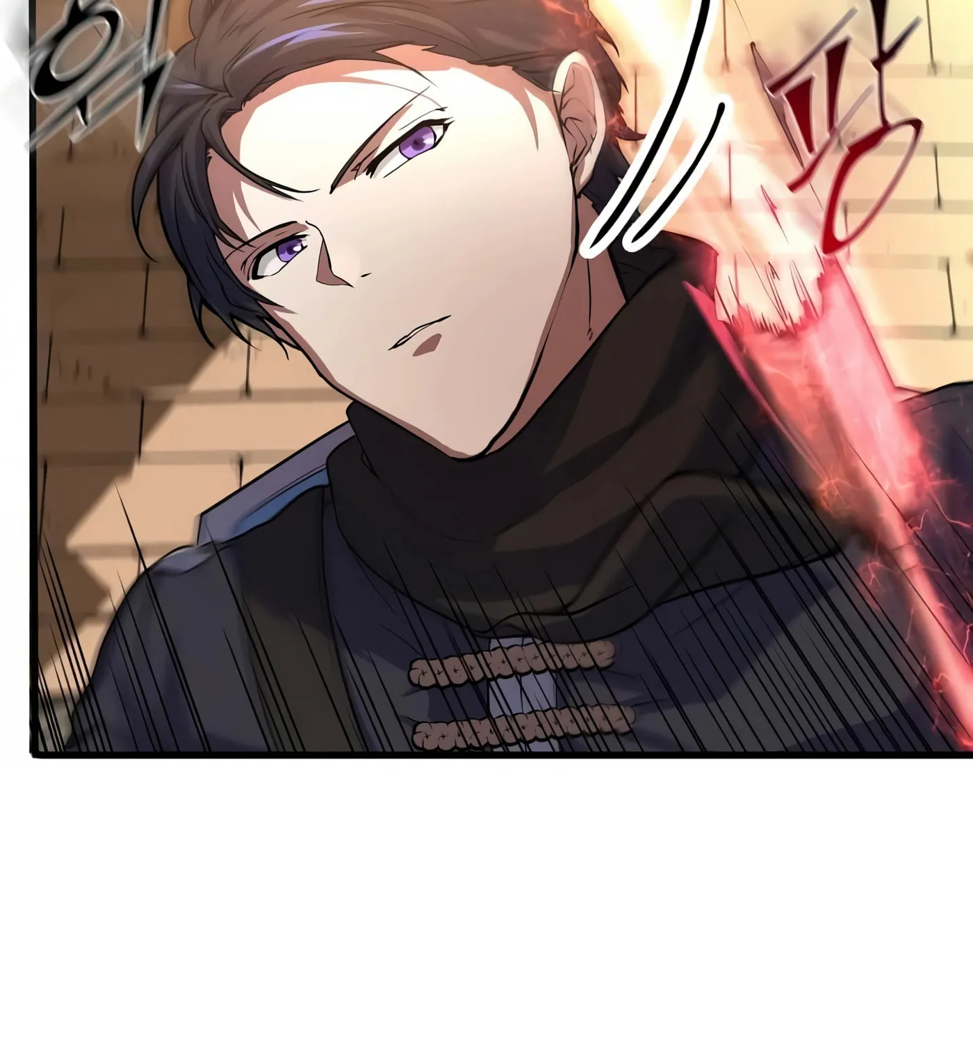 Skill Master Levels Up Chapter 13 page 10 - 