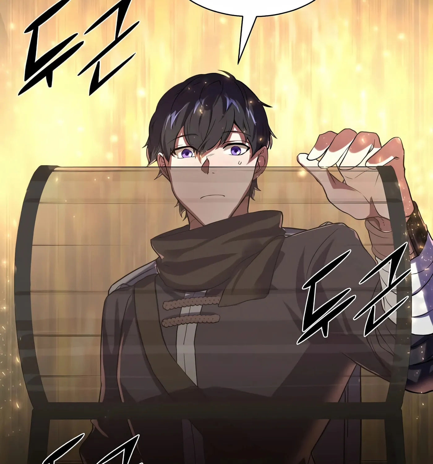 Skill Master Levels Up Chapter 13 page 94 - 