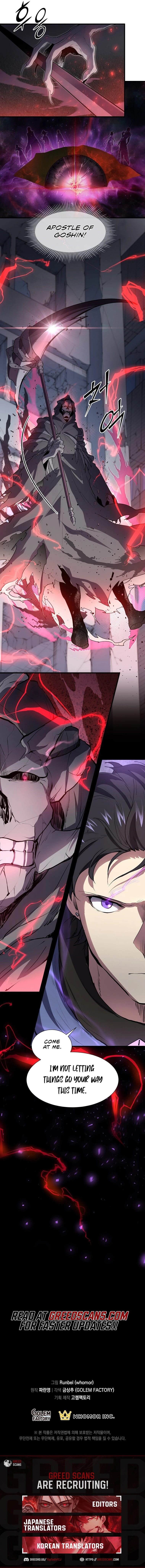 Skill Master Levels Up Chapter 132 page 12 - 