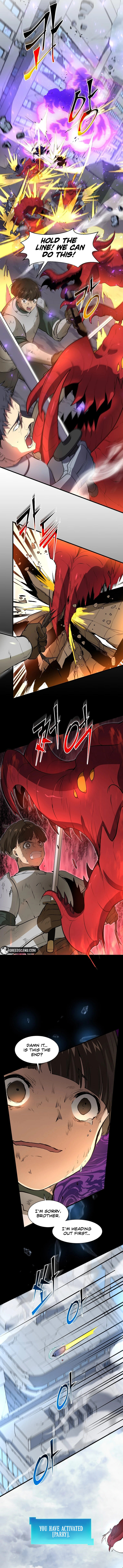 Skill Master Levels Up Chapter 132 page 4 - 