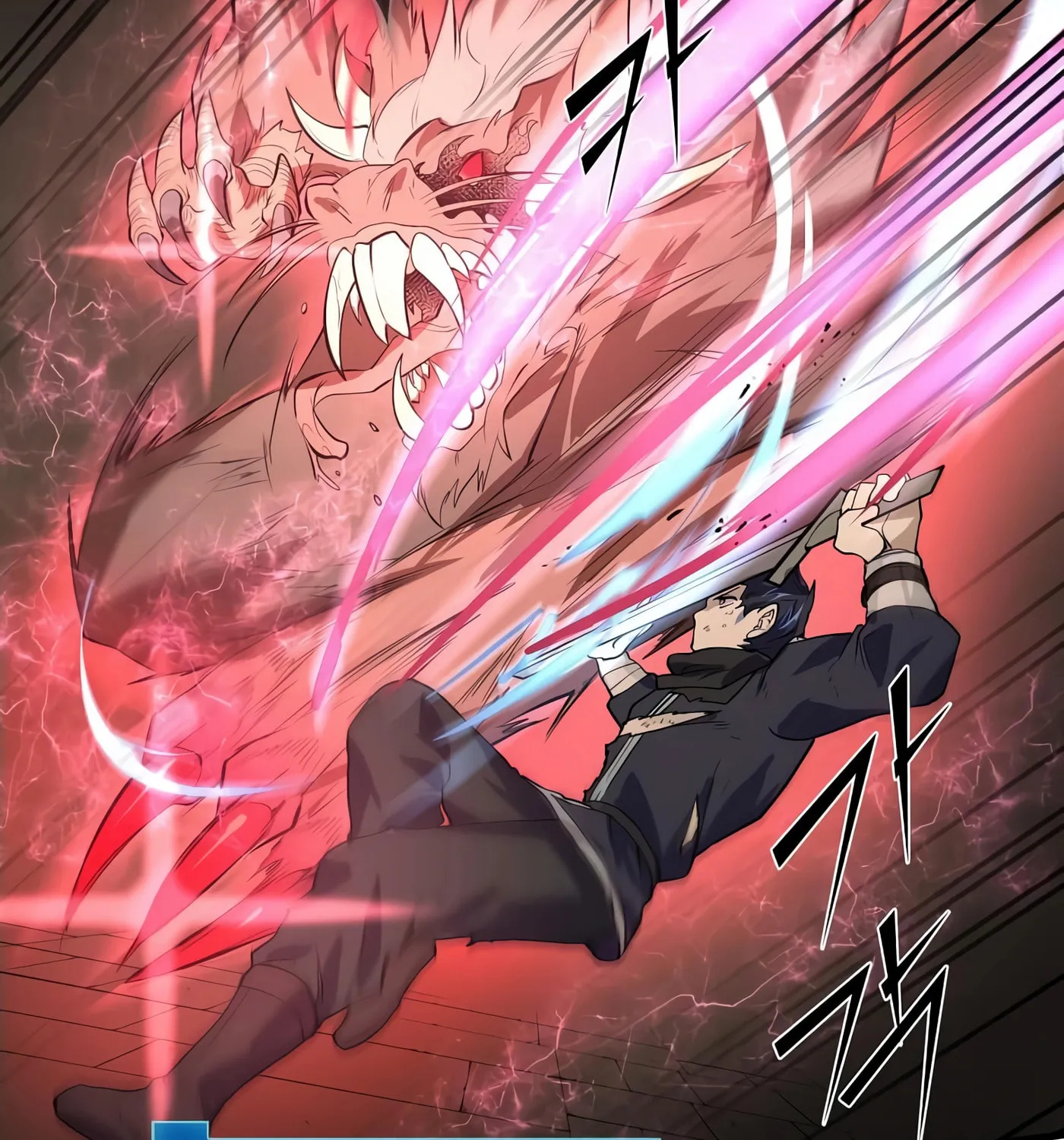 Skill Master Levels Up Chapter 14 page 101 - 