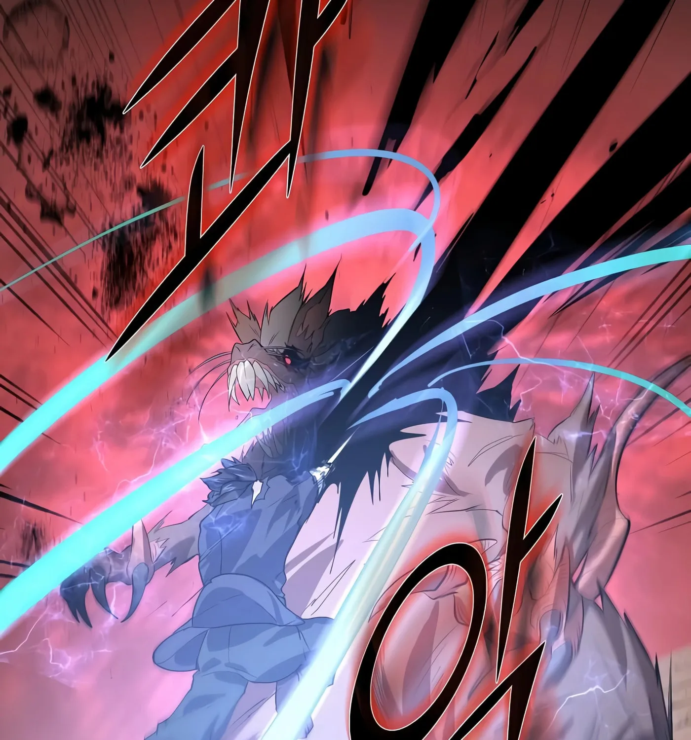Skill Master Levels Up Chapter 14 page 107 - 