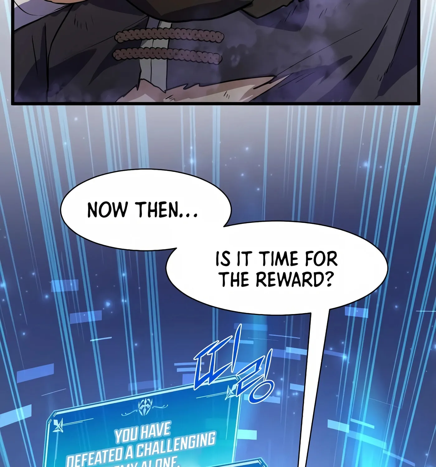 Skill Master Levels Up Chapter 14 page 114 - 