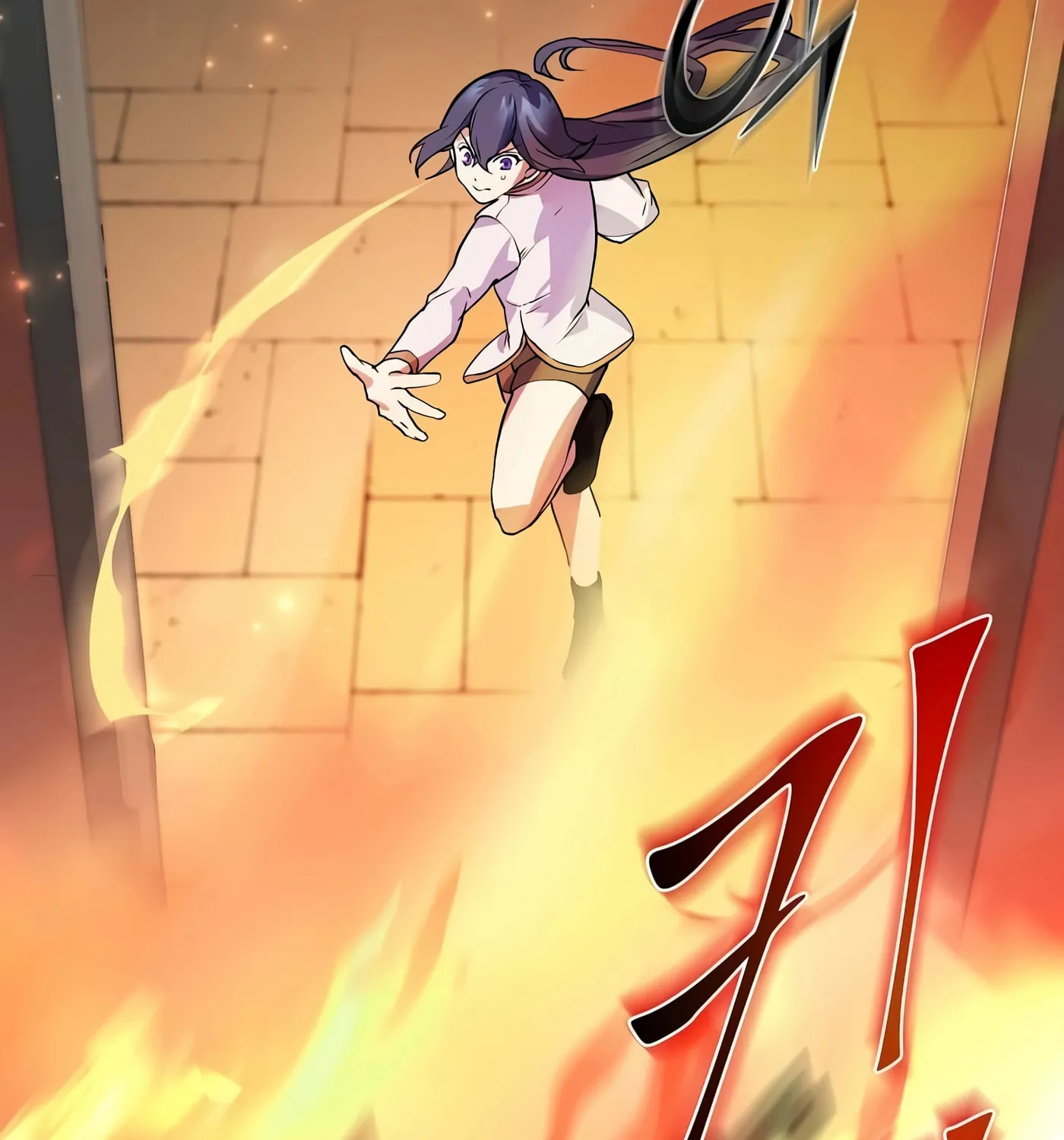 Skill Master Levels Up Chapter 14 page 14 - 