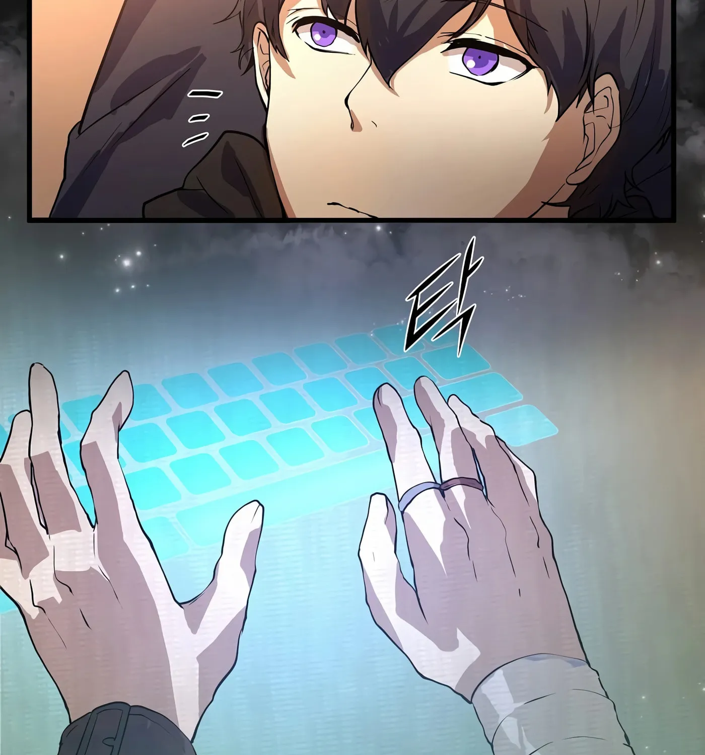 Skill Master Levels Up Chapter 14 page 137 - 