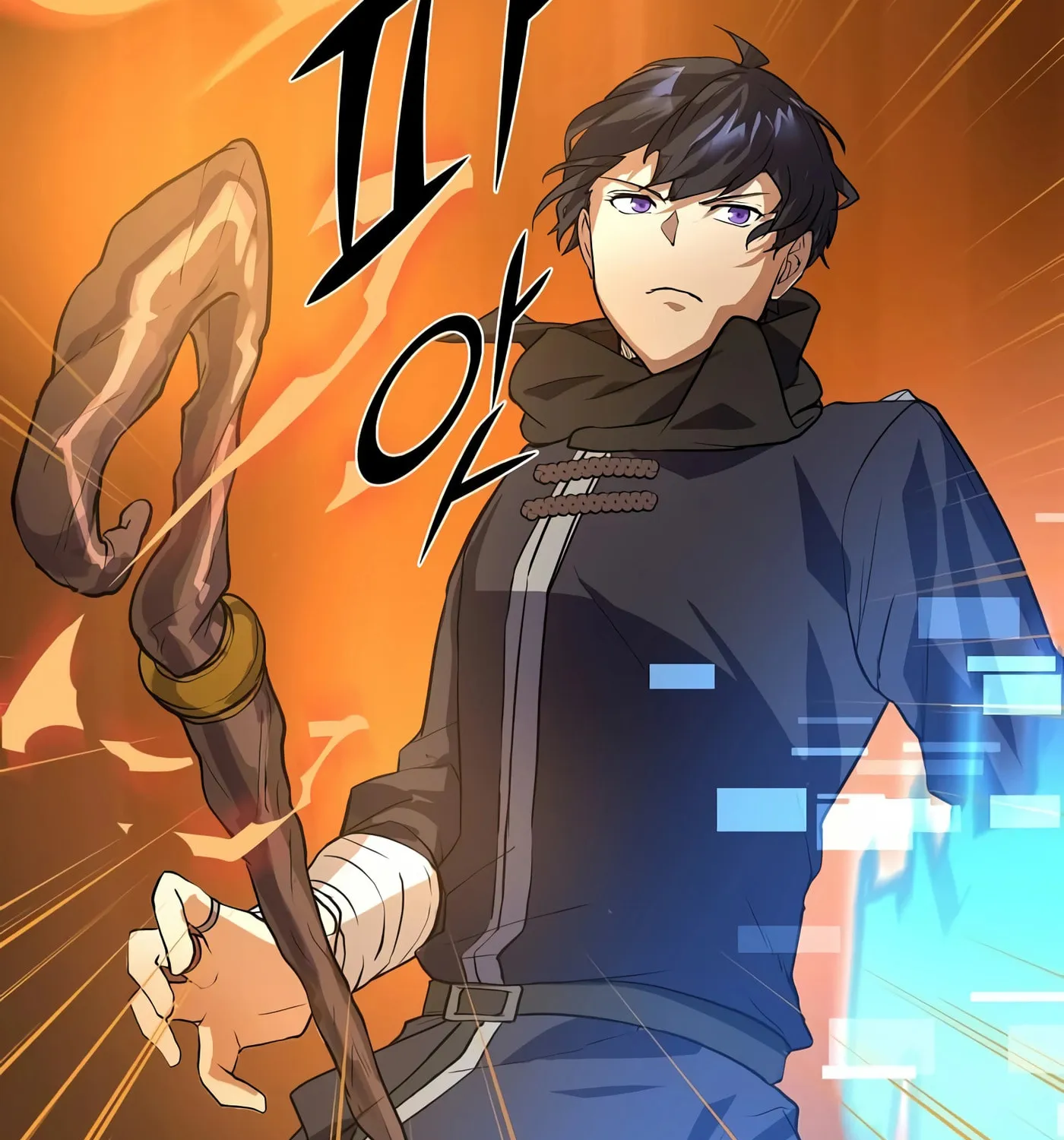 Skill Master Levels Up Chapter 14 page 18 - 