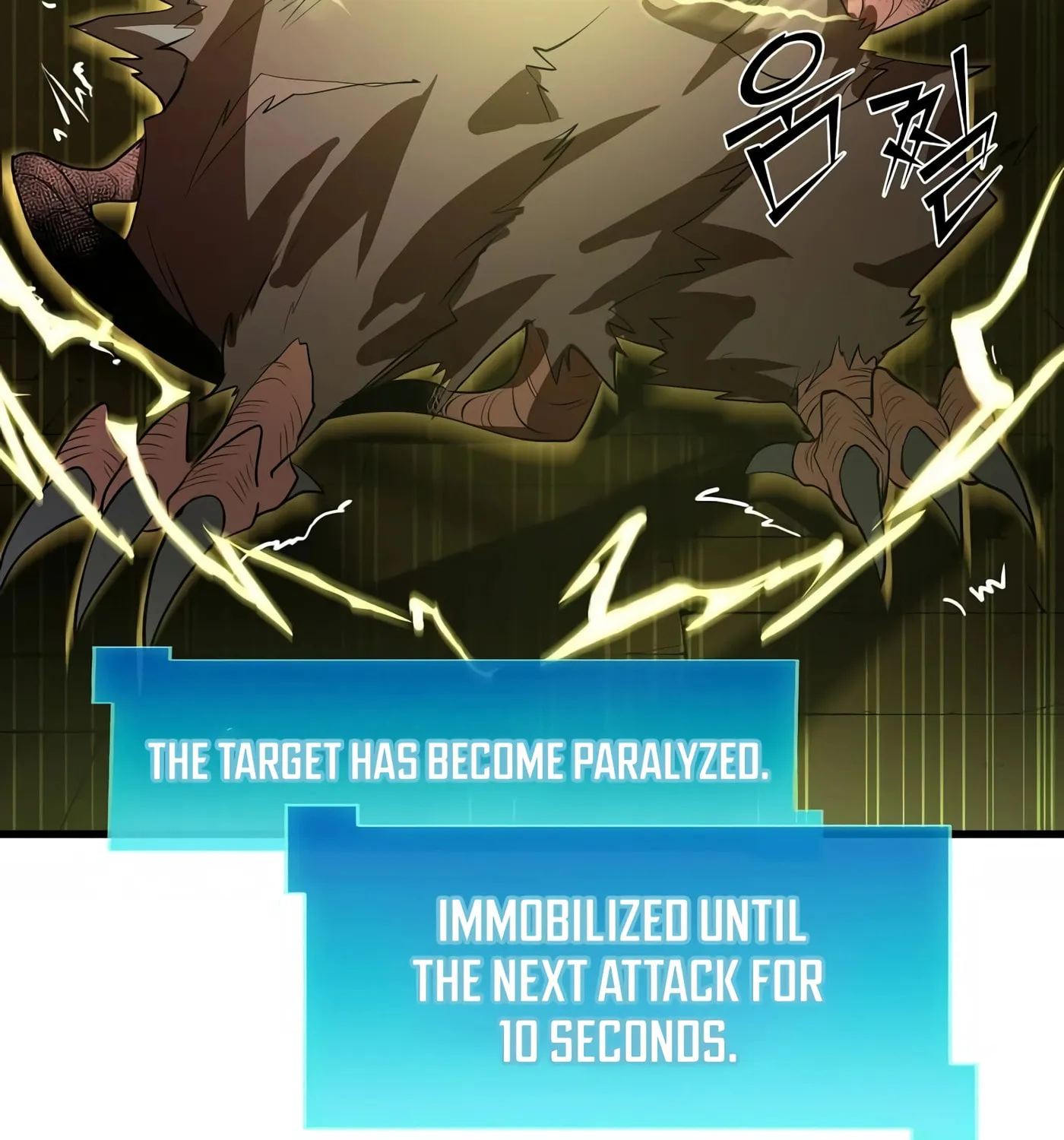 Skill Master Levels Up Chapter 14 page 35 - 