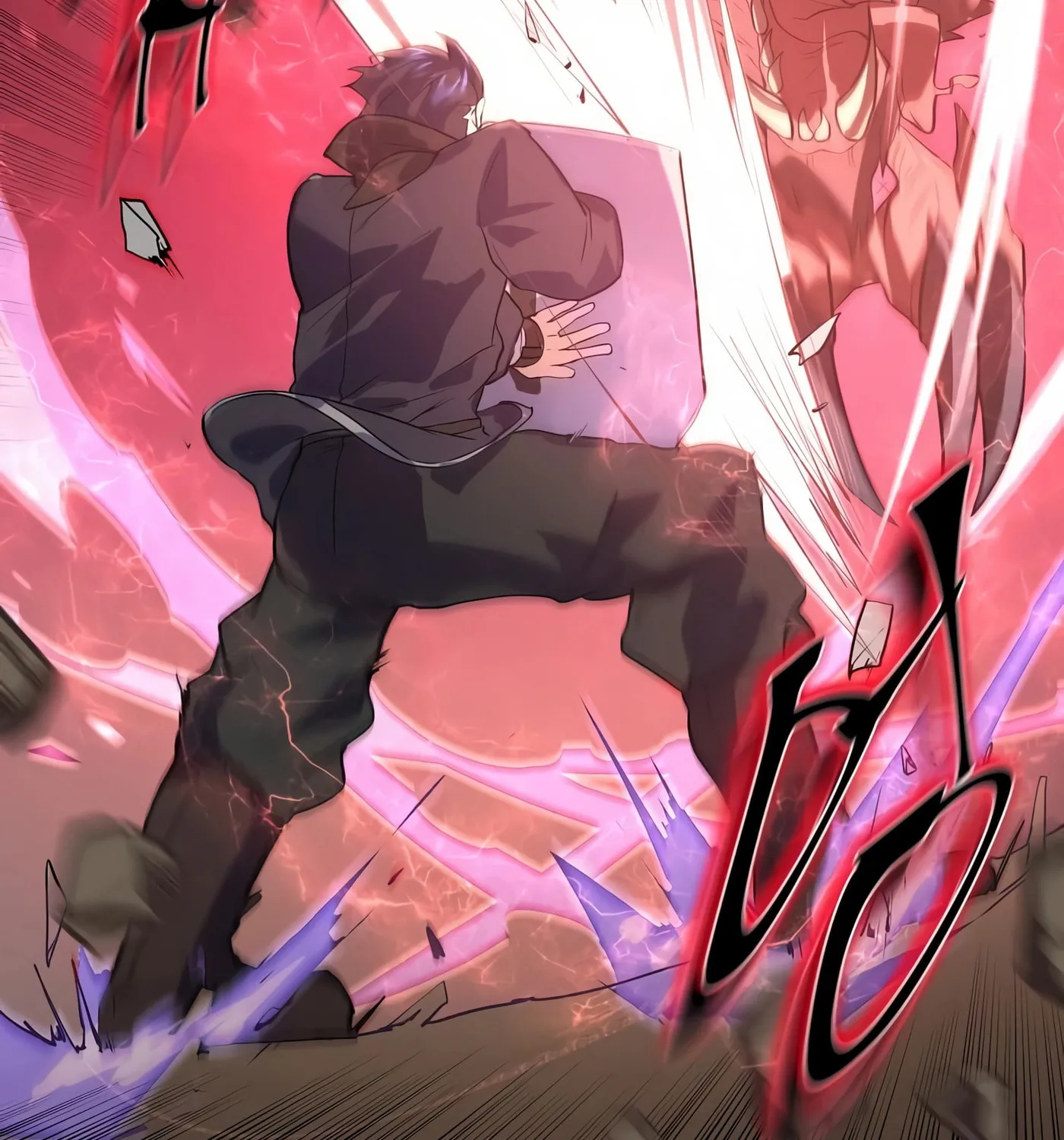 Skill Master Levels Up Chapter 14 page 67 - 