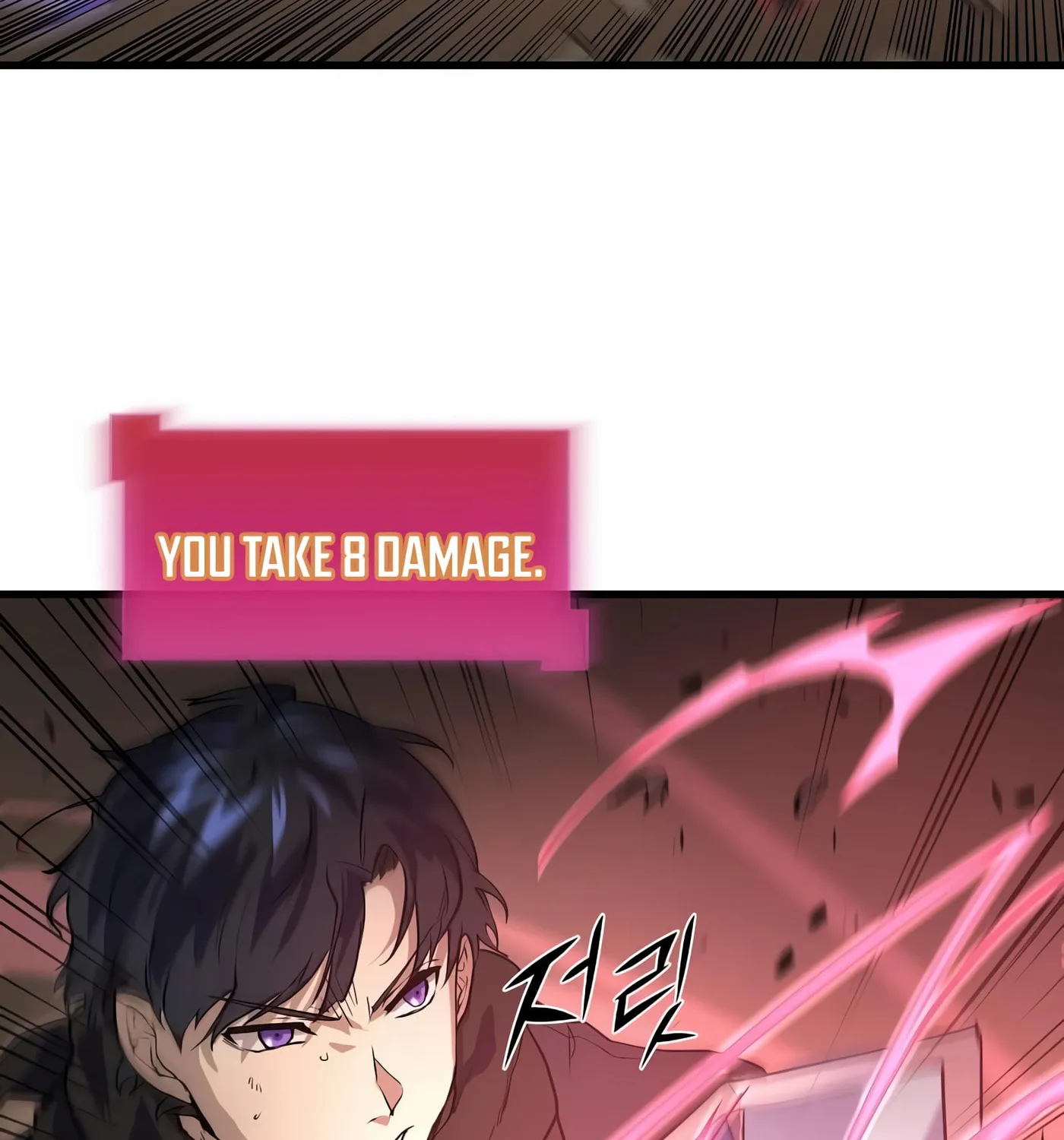 Skill Master Levels Up Chapter 14 page 68 - 